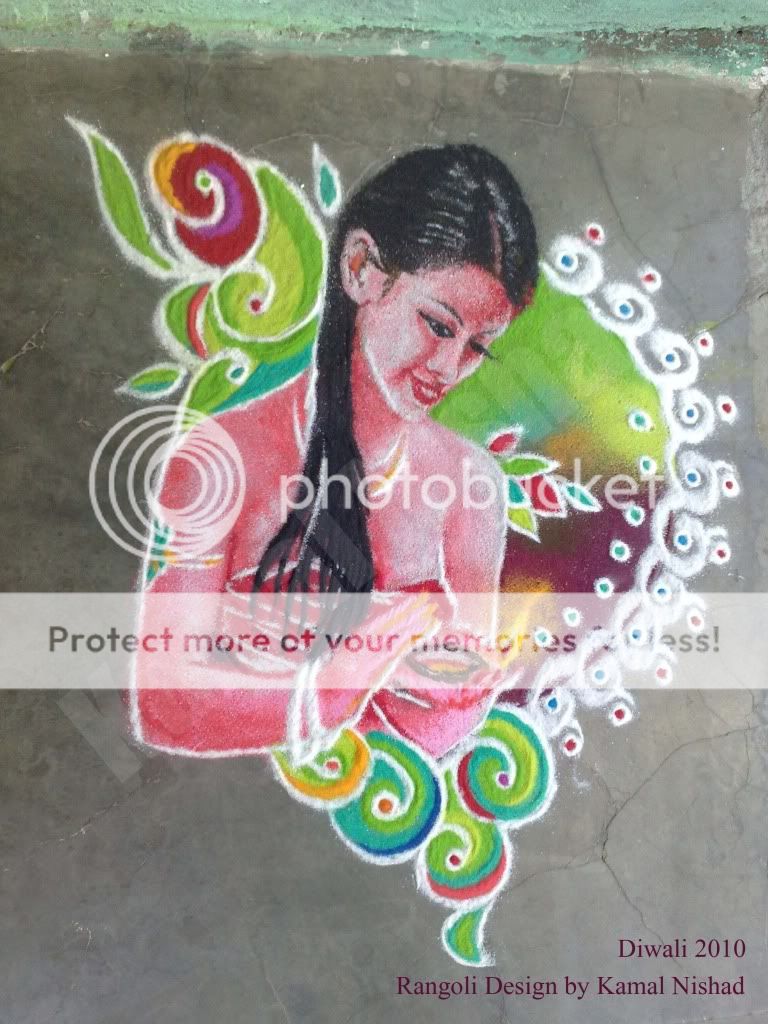 Diwali Rangoli_ by - Kamal Nishad Diwali Rangoli_ by - Kamal Nishad