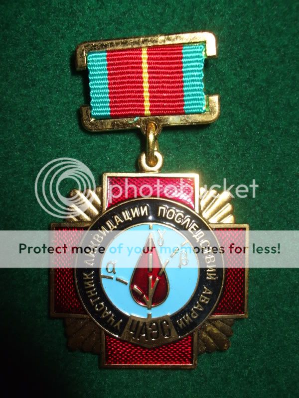 SovietUnion-ChernobylLiquidatorMedal.jpg
